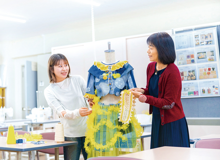 東京家政大学の特長３