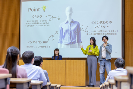 千葉商科大学 企業からの課題に対して、学生同士で提案力を競うオナーズプログラム