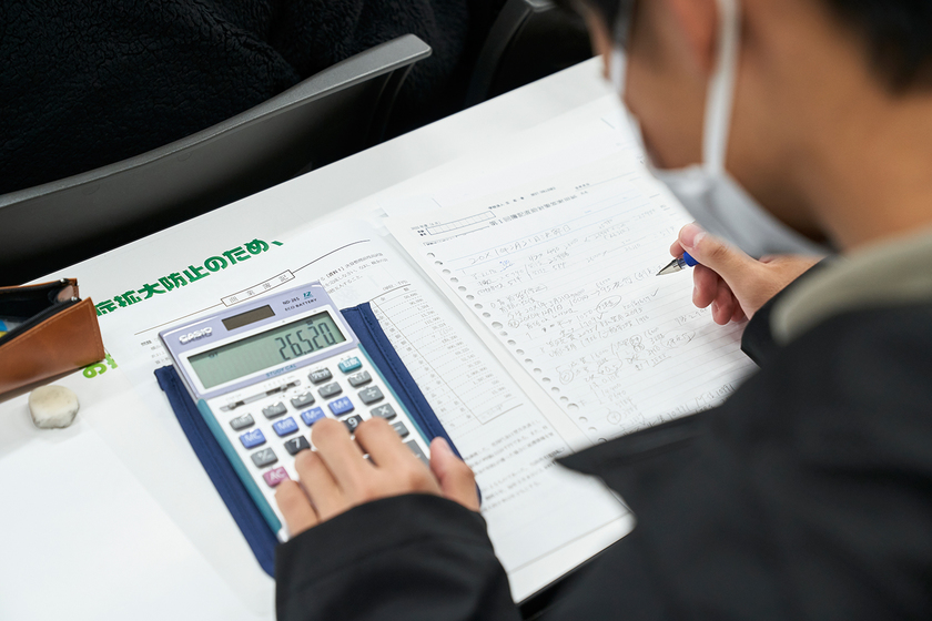 キャンパスライフPhoto