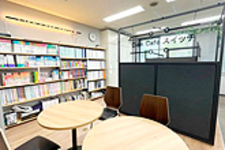 日本社会事業大学 「Cien cafeスイッチ」では各種団体・施設等の求人票を閲覧できます。先輩が残してくれた就職体験記は大きな力になります。