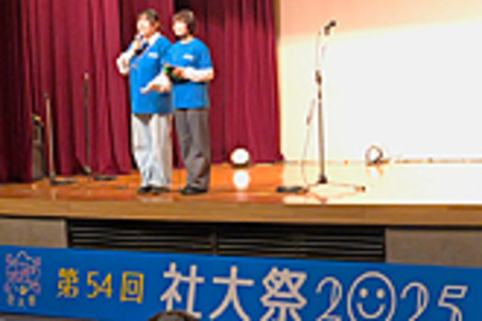 日本社会事業大学 各サークルによる出店や清瀬特産品の出店、ステージパフォーマンス、福祉の大学ならではの福祉車両の展示などを行います。