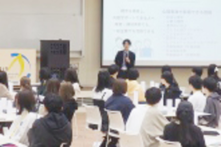 東京未来大学 先生と学生の距離が近い、情熱あふれる教育を展開しています！