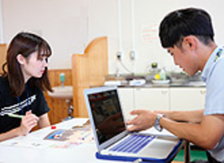 人間総合科学大学の特長２