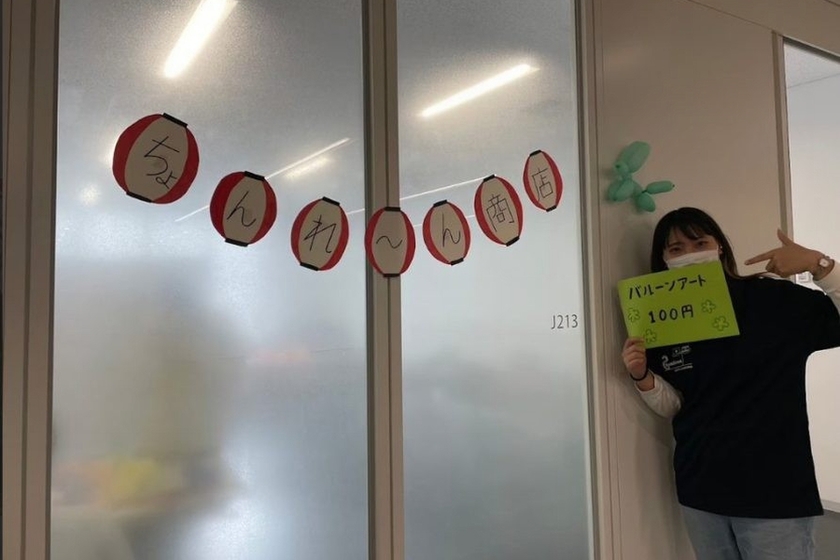 キャンパスライフPhoto