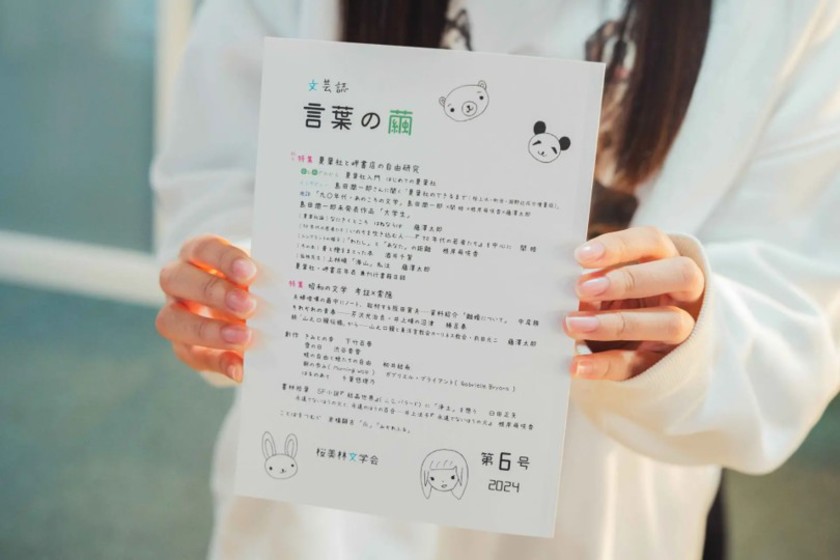 キャンパスライフPhoto