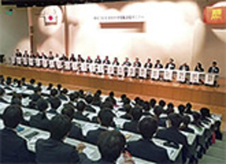 拓殖大学の特長３