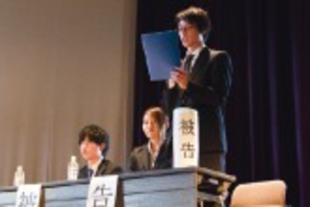 国士舘大学 少人数教育・実践的教育を基本に法の精神を学び、法的思考力を身につけます