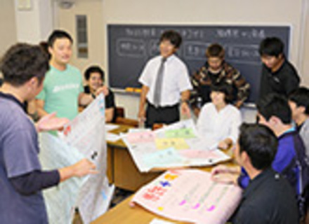 駿河台大学の特長１