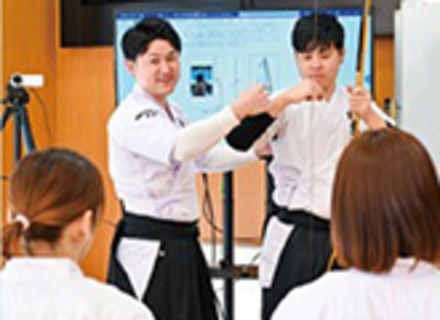 国際武道大学の特長２