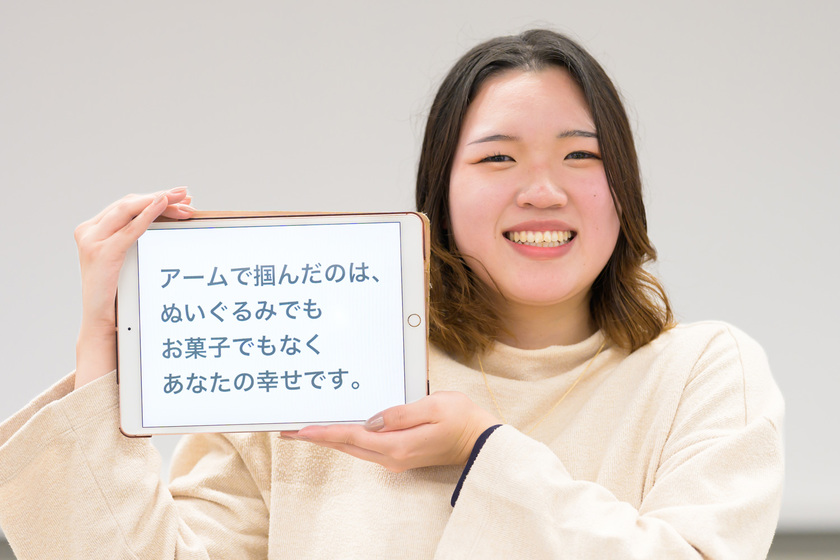 キャンパスライフPhoto
