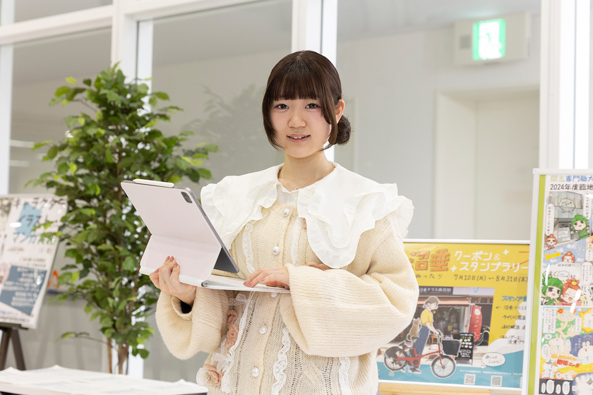 開志専門職大学の学生