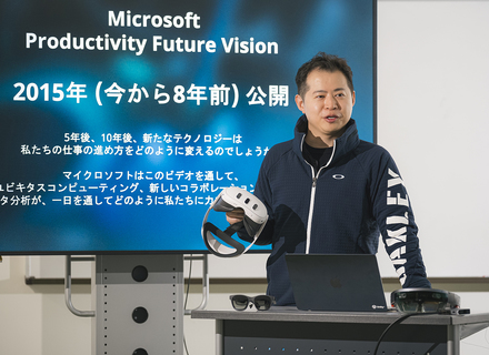 開志専門職大学の特長１