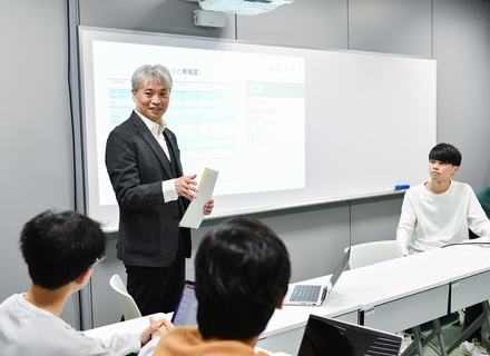 武蔵大学の特長１