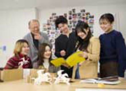 京都美術工芸大学の特長２