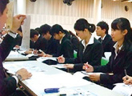 大東文化大学の特長１