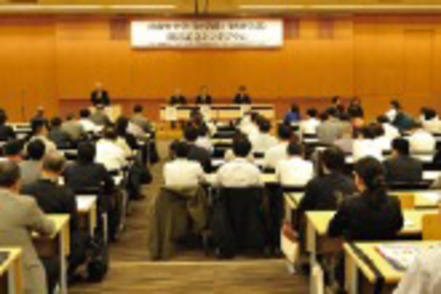 武蔵野大学 経済界の著名な方々をお招きし、現実の経済問題について講演いただく機会があります。