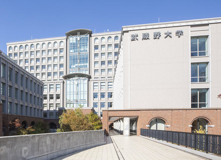 武蔵野大学の特長１