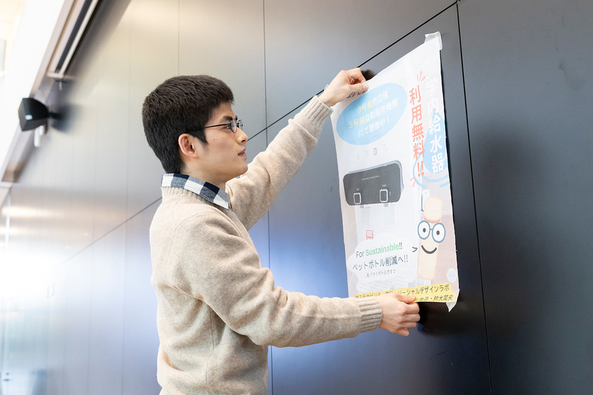 キャンパスライフPhoto