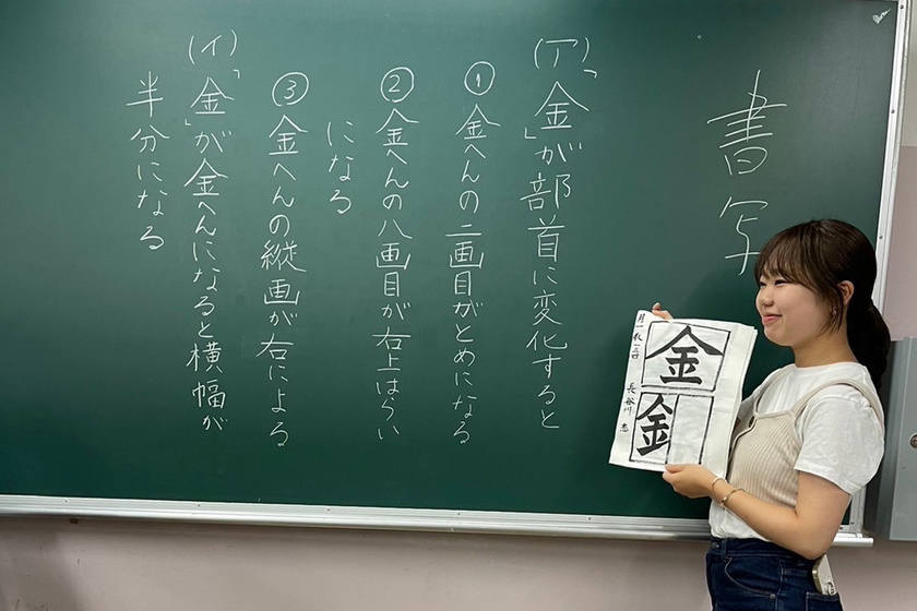 キャンパスライフPhoto