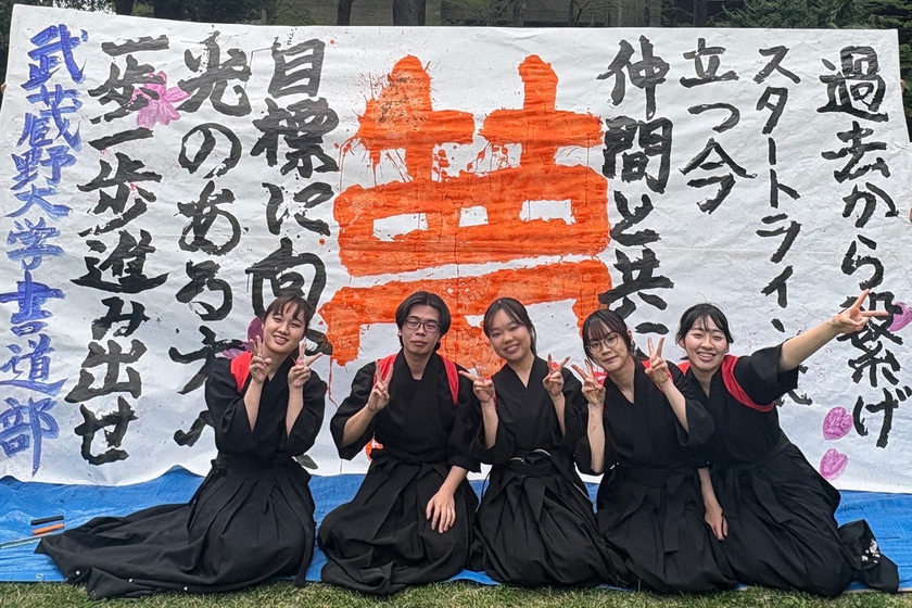 キャンパスライフPhoto