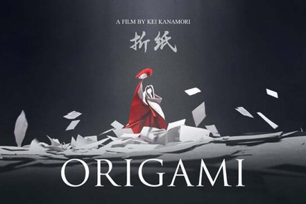 デジタルハリウッド大学 日本初！卒業生・金森慧さんの3DCGムービー作品『Origami』が、第51回学生アカデミー賞銀賞を受賞しました