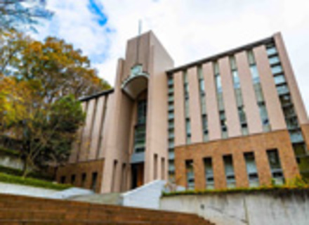 中央大学の特長２