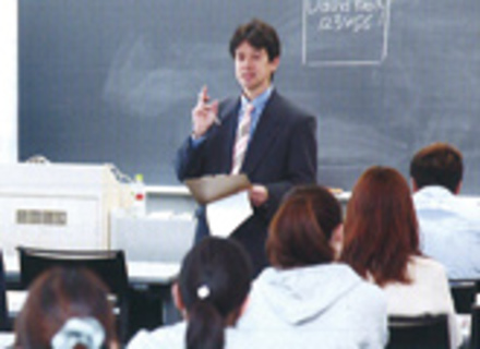 青山学院大学の特長１