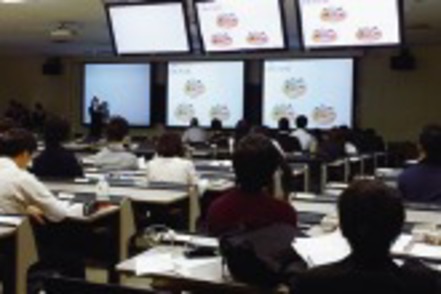 青山学院大学 「経済学部学生会」 各ゼミが連携し、ゼミナール対抗プレゼンテーションコンテストなどを開催しています