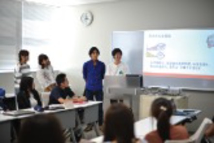 日本大学 「金融システムの仕組み」を考えるゼミナール。プレゼンテーション力とディスカッション力を養います。