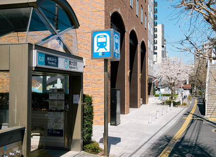 文京学院大学の特長１