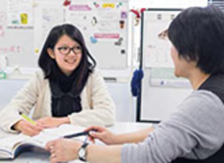 学校の特長2