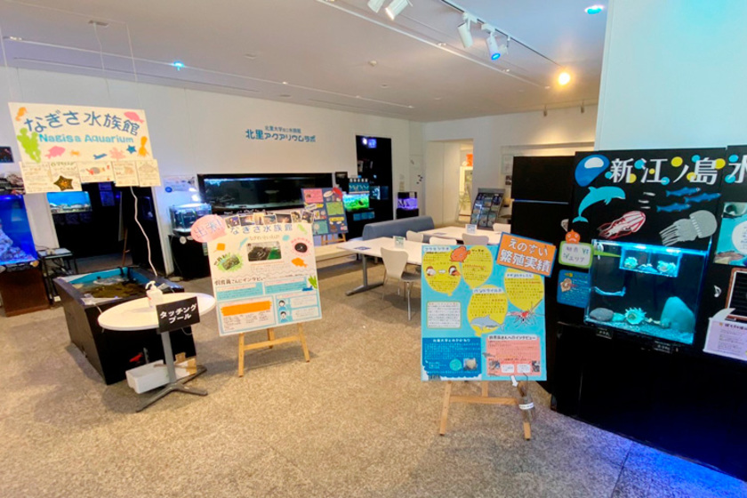 キャンパスライフPhoto