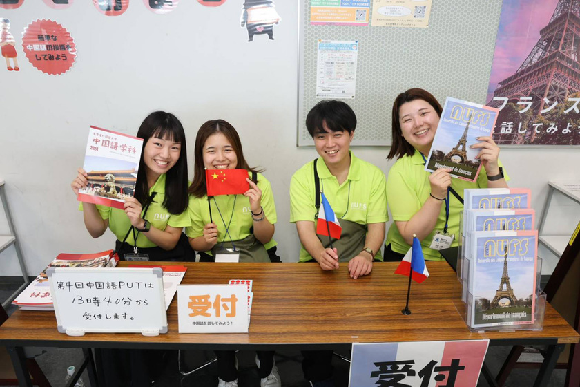 キャンパスライフPhoto