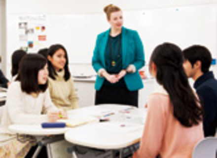 神田外語大学の特長１