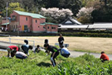 同志社大学 福祉施設でのフィールドワークも大切にしています