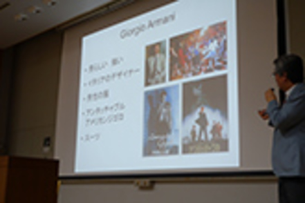 和光大学 「ファッション経済学」では学生に身近なファッションをテーマとして、消費者行動や市場の動きについて分析します