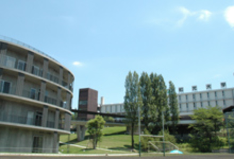 和光大学の風景