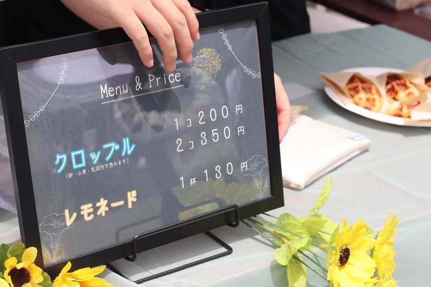 キャンパスライフPhoto