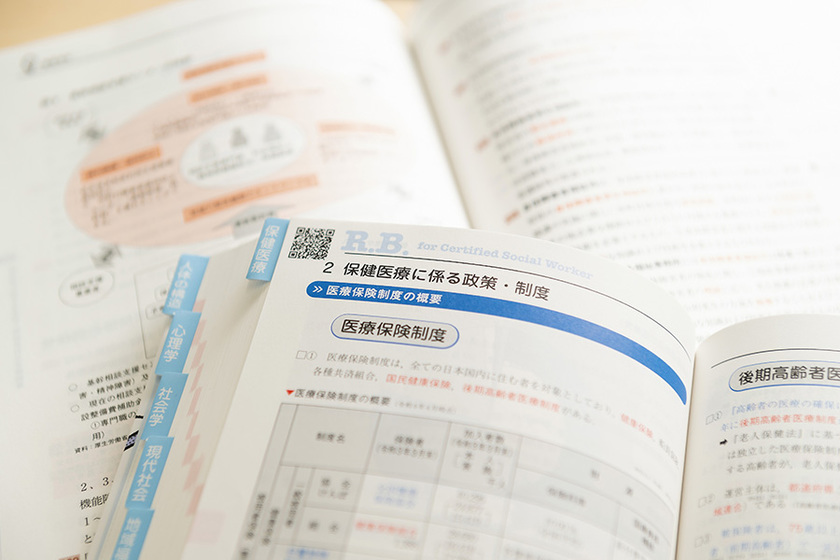 キャンパスライフPhoto