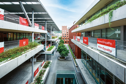 龍谷大学 2025年4月、京都へ移転し、深草キャンパスで学ぶ