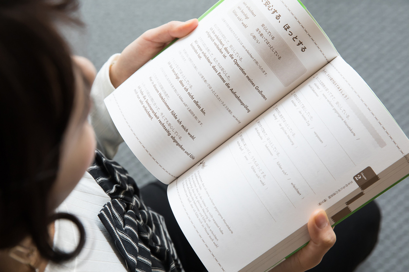 キャンパスライフPhoto