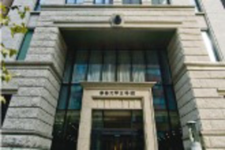 専修大学 学部教育から法科大学院まで、法学教育の全てが神田キャンパスに集約。