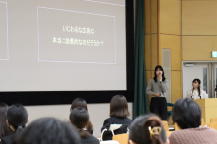 成城大学 先輩たちの研究発表を見学できるゼミナール大会