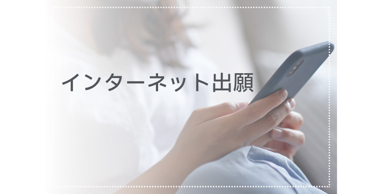 【大谷大学】のスペシャルコンテンツ画像