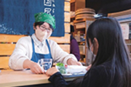 関西学院大学 人間理解といのちの理解を深める「ディアコニア・プログラム」