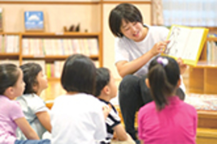 関西学院大学 中・高一種免許状（英語）など、さまざまな免許・資格の取得が可能です。子どもの成長に寄り添える教育者・保護者を目指します