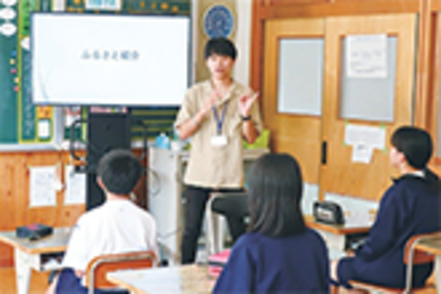 関西学院大学 学部独自の地域における教育実践など実習やフィールドワークを数多く設置し、実践力を育みます