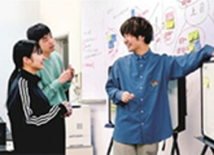 関西学院大学の特長１