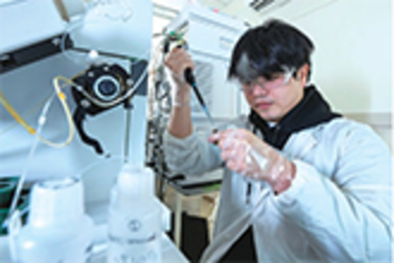 関西学院大学 【環境応用化学科／地球環境化学研究室】地球表層の元素を解析し、過去の情報を未来の環境予測に生かします
