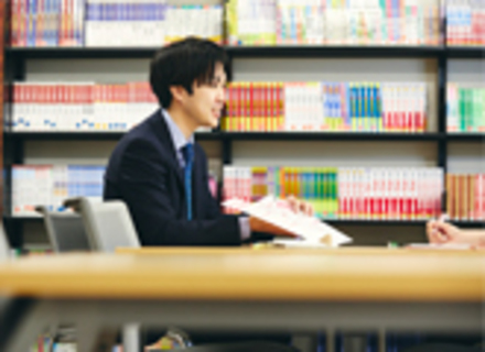 明治学院大学の特長２